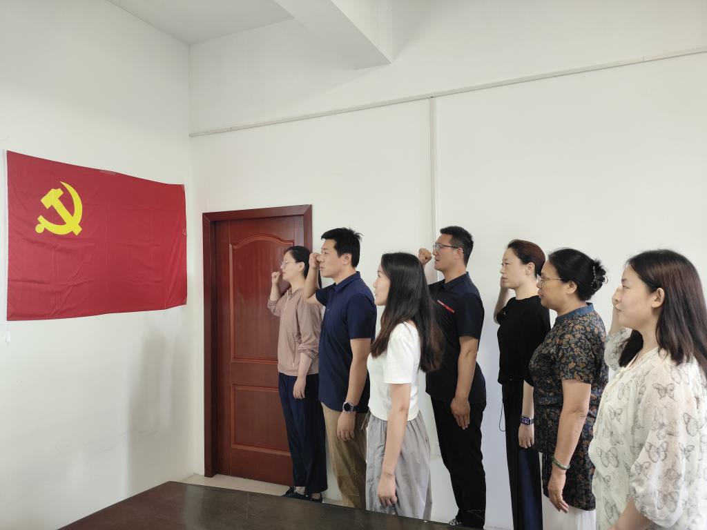 学生处党支部开展“政治生日忆初心，凝心聚力再前行”主题党日活动
